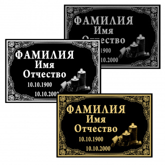ТВ-09 ЗАКАЗАТЬ